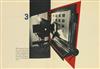 ALEXEY BRODOVITCH (1898-1971). AQUATONE TODAY. Circa 1933. Brochure. 12x9 inches, 31x23 cm. Edward Stern & Company Inc., New York.